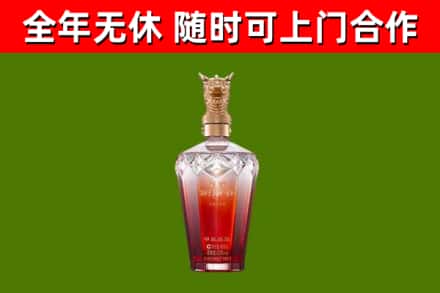 武鸣回收剑南春价格