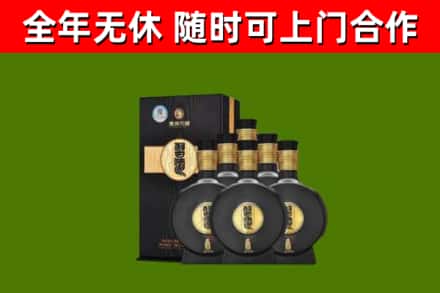 武鸣回收习酒