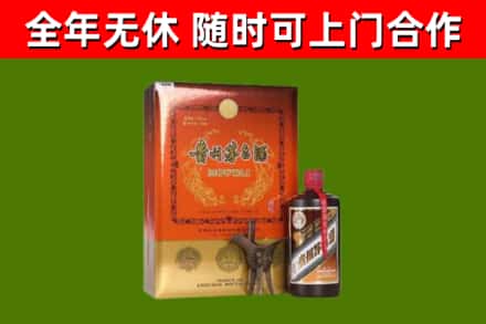 武鸣烟酒回收汉帝茅台.jpg