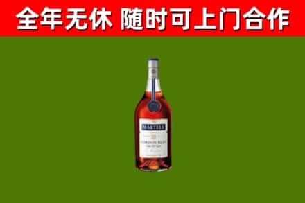 武鸣回收蓝带洋酒